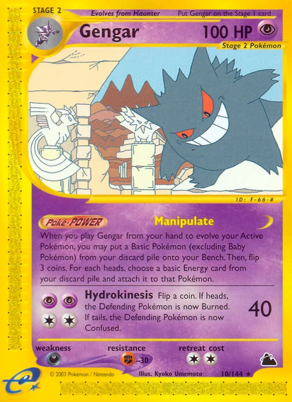 falkner pokemon card price TCG 64ct Sleeves Pidgeot : Buy Online at Best in KSA Falkner 180/193 Paldea Evolved